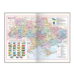 Щоденник недатований Buromax Powerful A5 бумвініл/поролон 336 сторінок темно-синій (BM.20710-03) - мініатюра 8