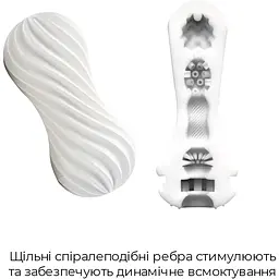 Мастурбатор Tenga Flex Silky White - мініатюра 4