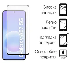 Чохол до мобільного телефона Dengos Carbon Cover + Glass Samsung Galaxy A57 Black (DG-KM-195) - мініатюра 3