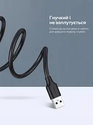 Кабель-подовжувач UGREEN US103 USB 2.0 Type-A 0,5 м чорний (10313) - мініатюра 8