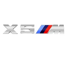Емблема напис X5M для BMW хром 175×25 мм пластик (на скотчі)