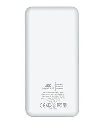 Зовнішній акумулятор Power Bank RIVACASE VA2572 20000 mAh швидке заряджання QC PD Білий - мініатюра 2