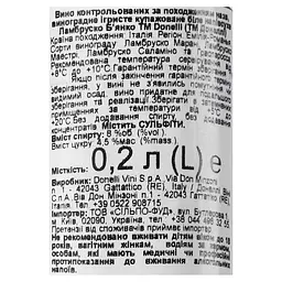 Вино ігристе Donelli Lambrusco Emilia, 7,5%, 0,2 л (716 932) - мініатюра 6