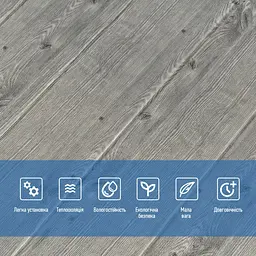 Самоклеюча декоративна 3D панель графітове дерево 700x700x4мм (079) SW-00000558 - мініатюра 4