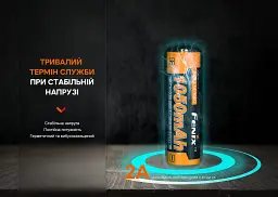 Акумулятор Fenix 14500 1050 mAh (ARB-L14-1050) - мініатюра 10