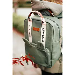 Рюкзак дитячий Childhome Mini Club canvas green (CWKIDSCGR) - мініатюра 5