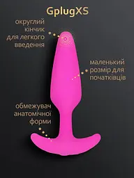 Gvibe Gplug XS - Найменша керована вібропробка Gvibe FT10608 97055 - мініатюра 6