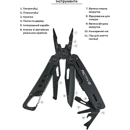 Мультитул Active Machine Tool Black - мініатюра 3