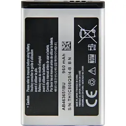 Акумулятор Samsung C3322 (AB463651BU)