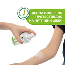Спрей захисний від комарів Chicco Naturalz 100 мл (11596.00) - мініатюра 6
