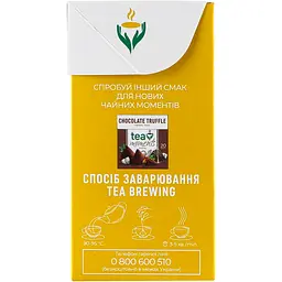 Чай зелений Tea Moments Mango Time 34 г (20 шт. х 1.7 г) (920163) - мініатюра 3