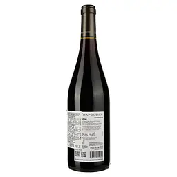 Вино Domaine De Bila Haut Cotes du Roussillon Villages Rouge, червоне, сухе, 0,75 л, 14,5% - мініатюра 2