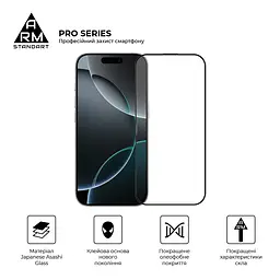 Захисне скло на Apple iPhone 16 Pro з олеофобним покриттям, Pro, повне проклеювання, антистатичний і пиловідштовхуючий шар, 9H, самоклеючеся, 2.5D, на весь екран, антистатичний клей, ArmorStandart (ARM87027) - мініатюра 2