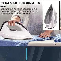 Праска SOKANY SK-119 з керамічною підошвою, чорний Sokany SK-119 - мініатюра 6