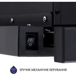 Витяжка телескопічна Minola HTL 5214 BLF 700 LED - мініатюра 6