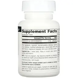 Вітамін В12 Source Naturals Methylcobalamin 5 мг 60 швидкорозчинних таблеток - мініатюра 2
