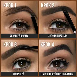 Помадка для брів Maybelline New York Tattoo Brow відтінок 004 (Сіро-коричнева) 3.5 мл - мініатюра 6