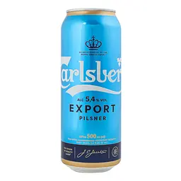 Пиво світле Carlsberg Export Pilsner пастеризоване 5.4% 0.5 л (908440) - мініатюра 2