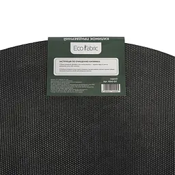 Килимок придверний Eco Fabric Луска півколо без кромки чорний 40 х 60 см (4060-017) - мініатюра 8