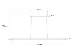 Підвісний світильник MJ-Light KONO HANG 3200K WH 15019 - мініатюра 4