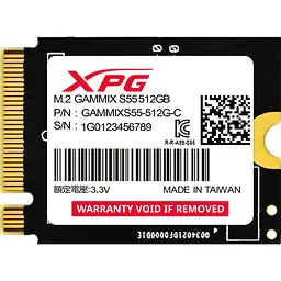 SSD накопичувач XPG GAMMIX S55 512GB (SGAMMIXS55-512G-C) [127074]