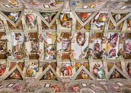 Пазл Art Puzzle Сикстинська капела 3000 ел. (5525) - мініатюра 2