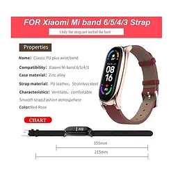 Шкіряний ремінець MiJobs для фітнес-браслета Xiaomi Mi Band 5 и 6 Type B червоний, тримач - золотистий - мініатюра 6