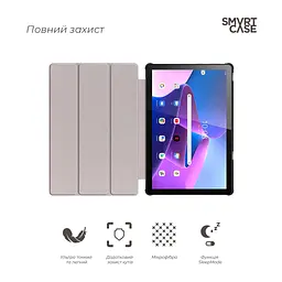 Чохол до планшета Armorstandart Smart Case Lenovo Tab M10 Plus (3rd Gen) TB125 Black (ARM63468) - мініатюра 3