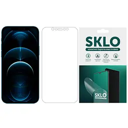 Захисна гідрогелева плівка SKLO (екран) для Apple iPhone 7 / 8 (4.7) (Матовий)