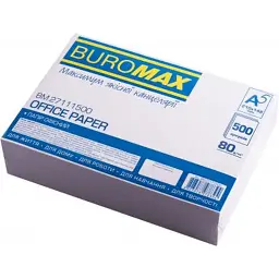 Папір Buromax A5 80 г (BM.27111500)