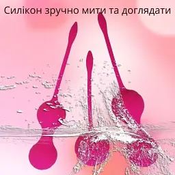 Вагінальні кульки Кегеля I’MCUM TightLuxe Kegel Balls Рожеві 3 шт (IM-KGE209) - мініатюра 4