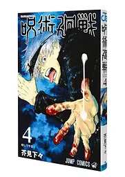 Комплект манги Kadokawa Yoshiyuki Sadamoto Neon Genesis Evangelion Євангеліон Нове століття японською мовою Том з 1 по 14 KM K E 1