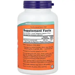 Магній бісгліцинат Now Foods Magnesium Bisglycinate порошок 227 г - мініатюра 2