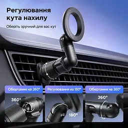 Магнітний автомобільний тримач для телефона UGREEN LP923 із кріпленням на дефлектор сумісний із MagSafe із самоклейним металевим кільцем для кріплення без MagSafe з регулюванням плеча та нахилу для вертикального або горизонтального розміщення з керуванням однією рукою з подвійним металевим гачком чорний із темно-сірим та сріблястими кінцями гачків (65185) - мініатюра 2