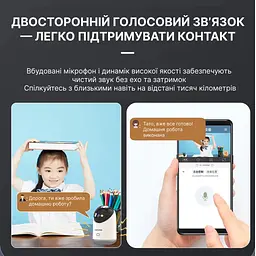 IP-камера, відеоняня Lenovo 3MP 5G WiFi Smart Mini PTZ (C33-U-EU) - мініатюра 3