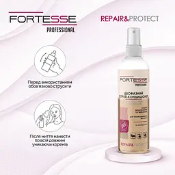 Двофазний спрей-кондиціонер Fortesse Professional Repair & Protect Ультравідновлення та живлення для пошкодженого волосся 250 мл - мініатюра 4