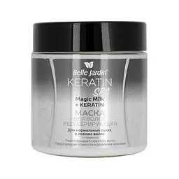 Маска для волосся Belle Jardin Keratin Spa Magic Milk 450 мл