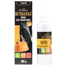 Фарба для взуття Blyskavka Для гладкої шкіри Чорна 100 мл (4820055140874)