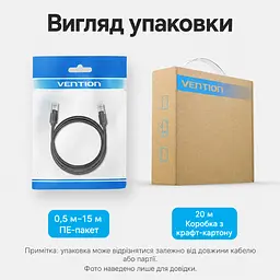 Кабель Ethernet Cat8 Vention 1 м патч-корд зі штекерами RJ45 на обох кінцях смуга пропускання 2000 МГц і швидкість передавання до 40 Гбіт/с фактична швидкість з’єднання залежить від можливостей портів обох пристроїв у комплекті 2 прозорі пилозахисні ковпачки RJ45 екранування фольгою та металевим обплетенням чорний (IKKBF) - мініатюра 11