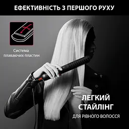 Випрямляч для волосся Rowenta SF 323LF0 (56615) - мініатюра 4