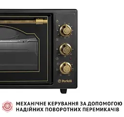 Электрическая печь Perfelli Laggio 37 Black Retro - миниатюра 8