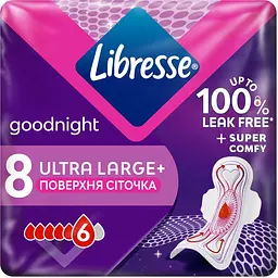 Прокладки гігієнічні Libresse Ultra Goodnight Large Поверхня сіточка 8