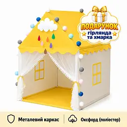Дитячий намет-будиночок металевий каркас Замок жовтий - мініатюра 5