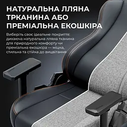 Крісло ігрове Anda Seat Kaiser 3E XL Black PVC (AD23YC-XL-08-B-PV/C-B01) - мініатюра 12