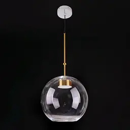Люстра підвісна Brilleал LED 14W NW G (BL-933S/1) - мініатюра 6