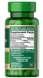 Натуральна добавка Puritan's Pride Cordyceps Mushroom 750 mg 60 капсул - мініатюра 2