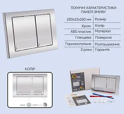 Набір Qtap Nest 4 в 1 підвісний унітаз Swan Ultra Quiet 520x360x320 + комплект інсталяції QT16335180W48188 - мініатюра 5