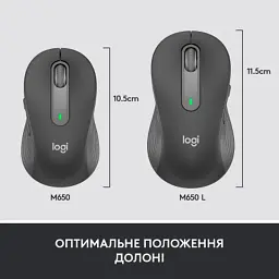 Мишка Logitech Signature M650 L Wireless Mouse for Business Graphite (910-006348) - мініатюра 7