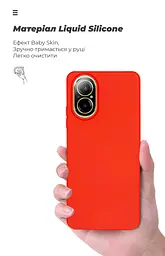 Чехол ArmorStandart ICON для Realme C67 4G Red (ARM73859) - мініатюра 7