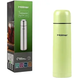 Термос Holmer 750 мл зелений (TH-00750-SG Exquisite) - мініатюра 8